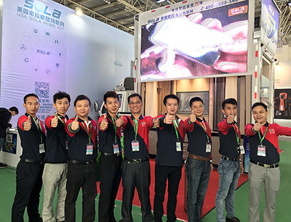 热烈祝贺广发体育,广发(中国)参加北京安博会取得圆满成功