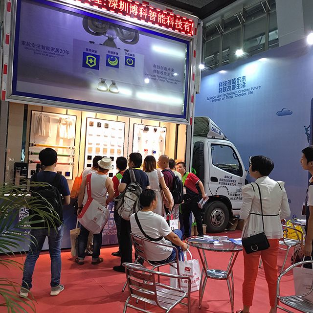 广发体育,广发(中国)在建博会现场１