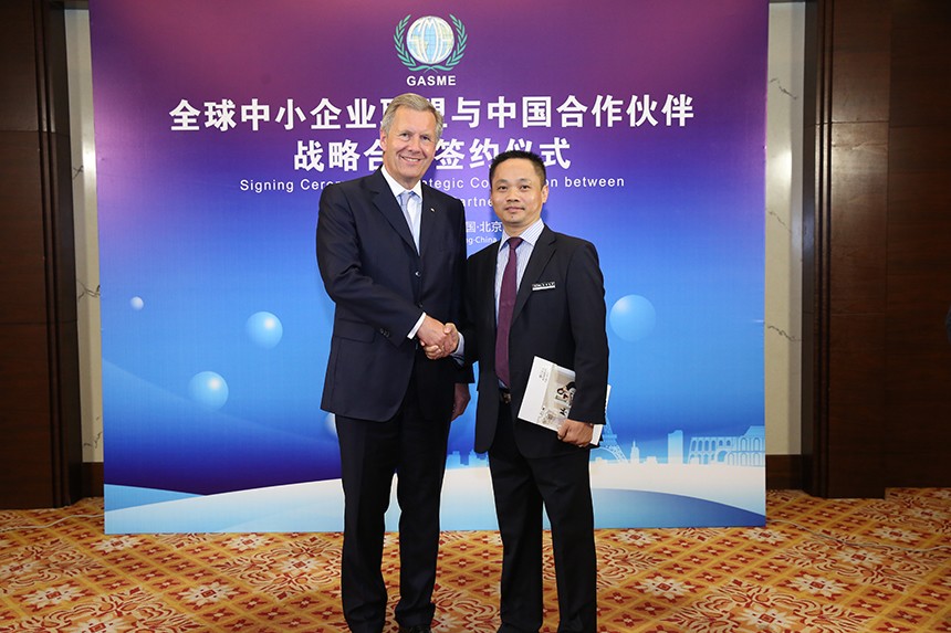 广发体育,广发(中国)智能董事长马辉与德国前总统武尔夫会晤