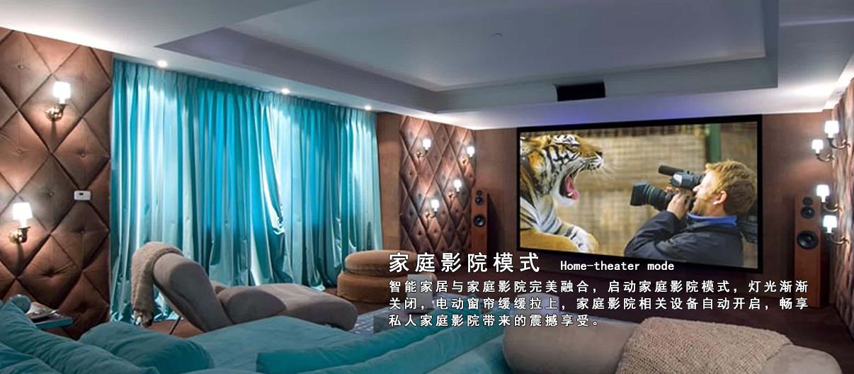 深圳广发体育,广发(中国)智能科技有限公司